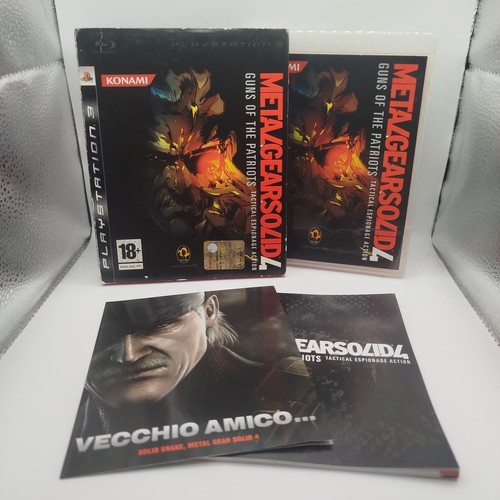 Metal gear solid guns - metal, 4